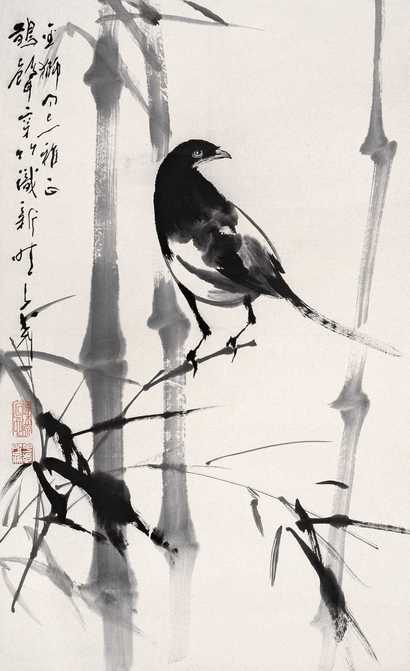 王子武 喜鹊 镜心